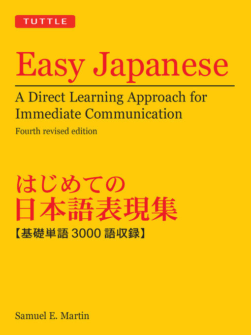 Title details for Easy Japanese by Samuel E. Martin - Available
